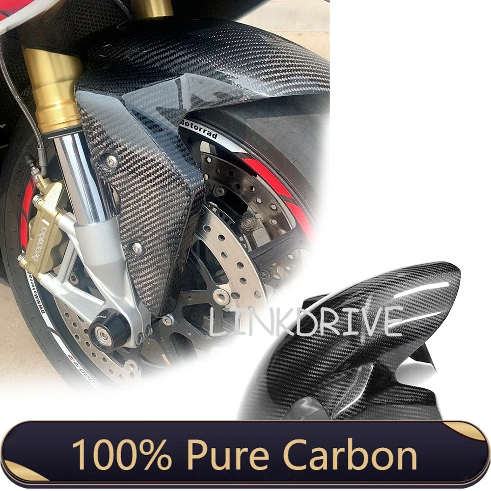 100% Dry Full Carbon Fiber Motorcycle Modified Front Fender Hugger Mudguard Chain Guard For BMW S1000RR 2015-2018 /S1000R 2014+