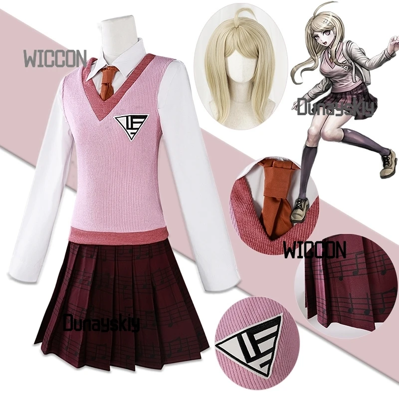 

Anime cosplay Akam ttsu cos kaedde JK school uniform wig Jirai Kei kawaii summer Halloween party daily stage performance cosplay