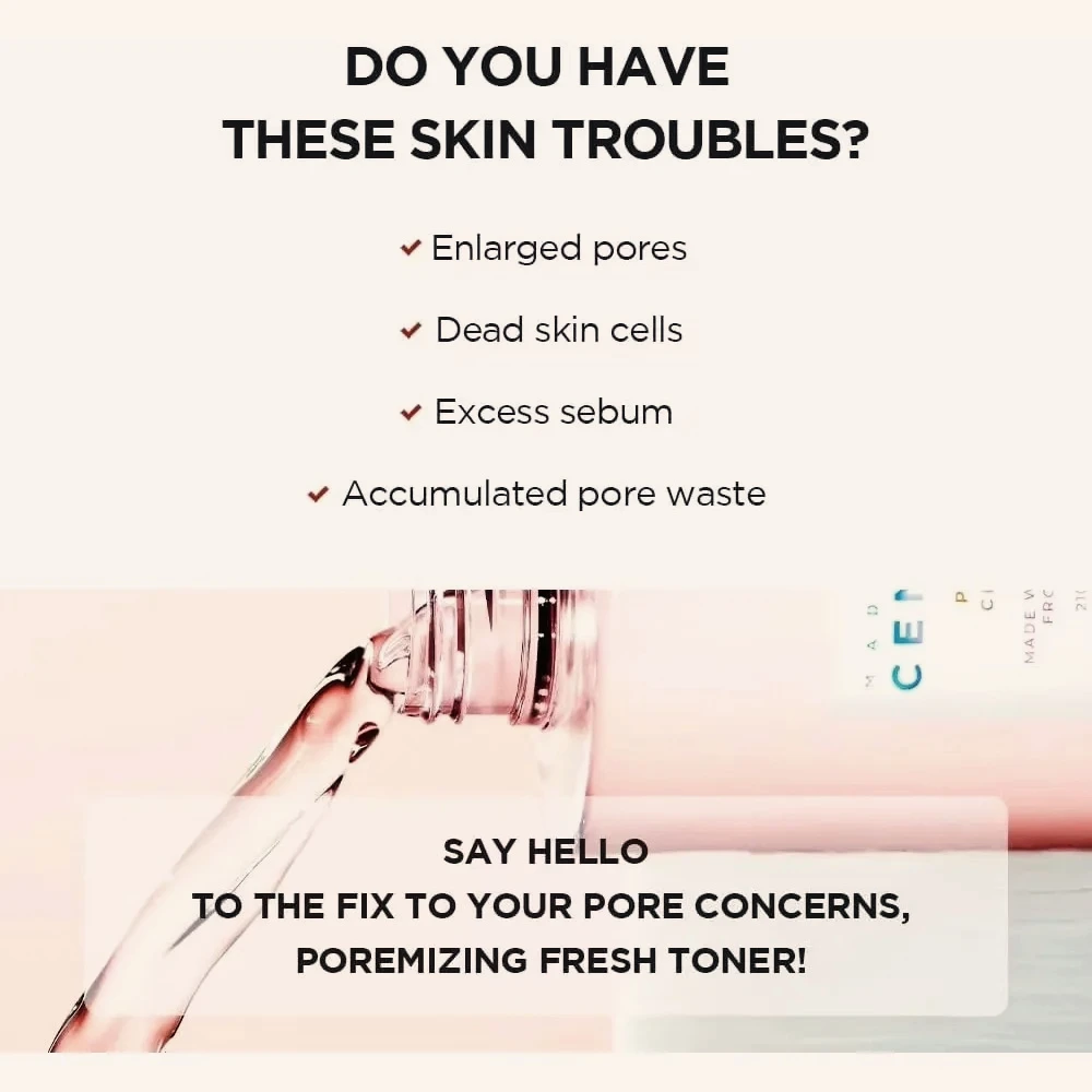 Skin1004 Centella Skincare الكورية مدغشقر ترطيب الحبر مصل كريم تبييض غسل الوجه التطهير النفط جوهر مجموعة