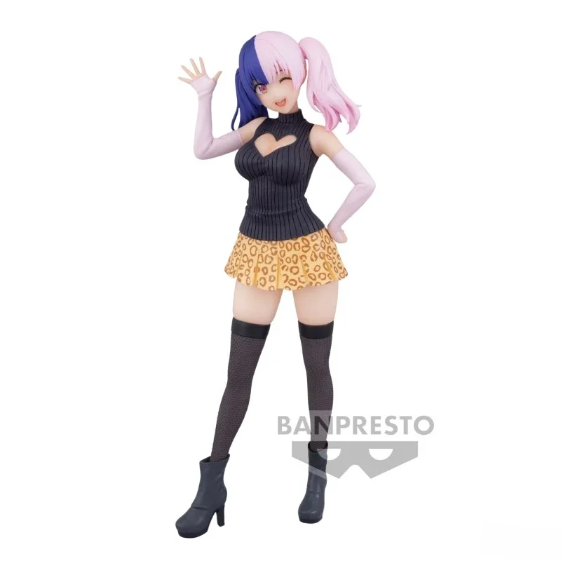 

2.5 Dimensional Seduction 753 100% Original genuine 24cm PVC Action Figure Anime Figure Model Toys Figure Collection Doll Gift