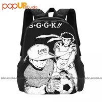 Maglia Holly E Benji Captain Tsubasa Cartone Anni 80 Calcio Backpack Large Capacity Creative Personalised