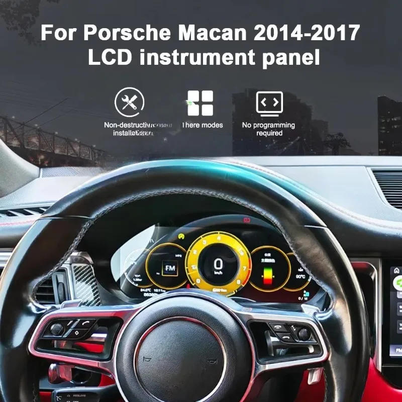 

12.3 Inch Wireless CarPlay Android Auto Digital Dashboard for Macan 2014-2017 Linux OS LCD Cluster
