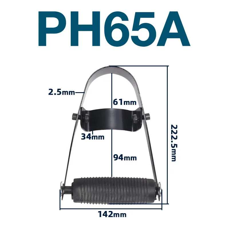 

Запчасти передней ручки для электрической дрели Hitachi PH65A, электроинструменты, передняя ручка, Сменные аксессуары