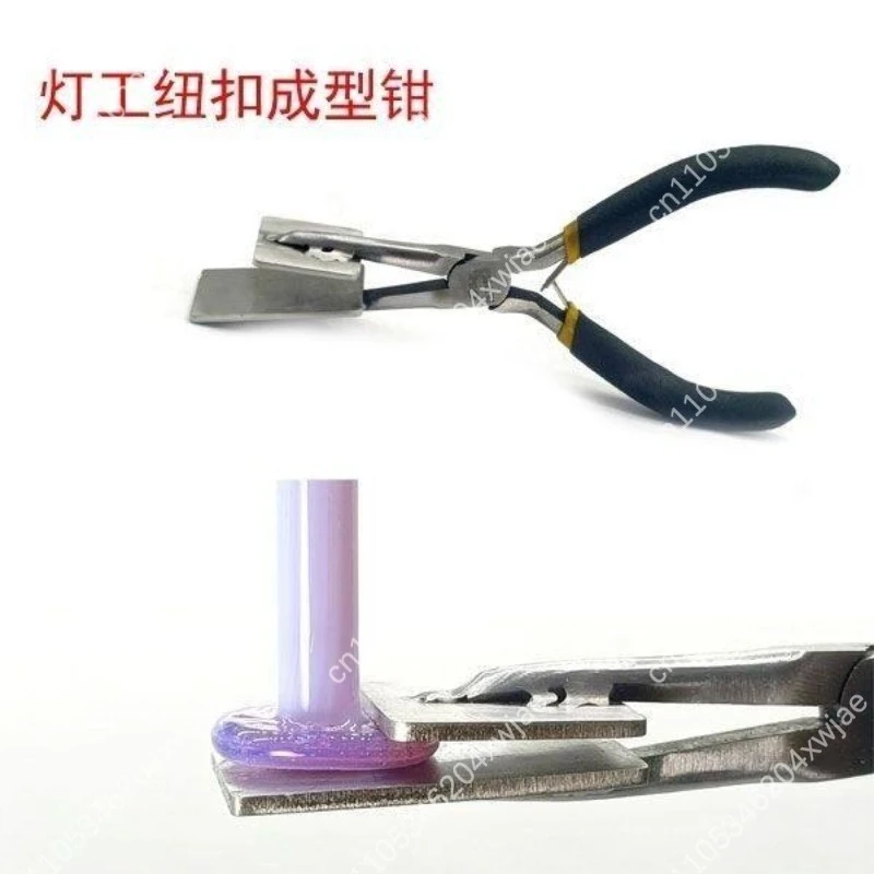 

Щипцы для формовки стекла, инструмент для изготовления пуговиц в форме гриба, пресс-форма для лэмпворка, ручной инструмент для рукоделия