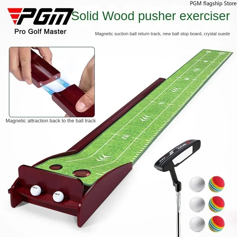 PGM Indoor Golf Solid Wood Putting Practice Device Office Mini Set Home Putting Practice TL024