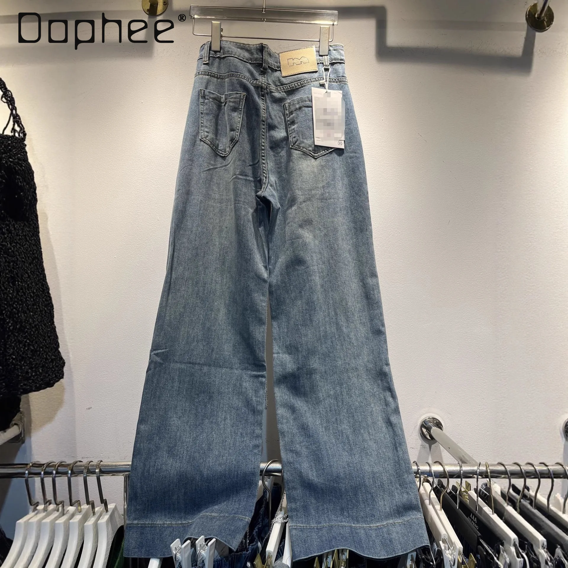 High-End Sequin Tassel Jeans for Women Autumn Winter Street Personality Solid Color Versatile High-Waisted Slim Wide-Leg Pants