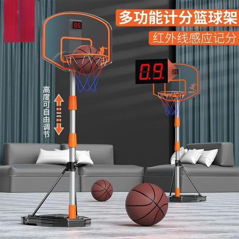 

Scored Basketball Hoop Children's Lifting Basket Indoor and Outdoor Shooting Hardcore Baby Leather Ball Toy Boy