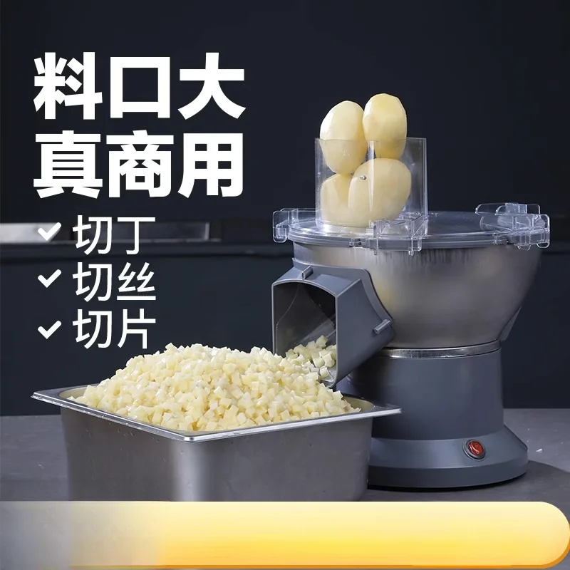 Dicing Commercial multi-functional electric radish cutting artifact Potato shredding slicer Small canteen vegetable cutt
