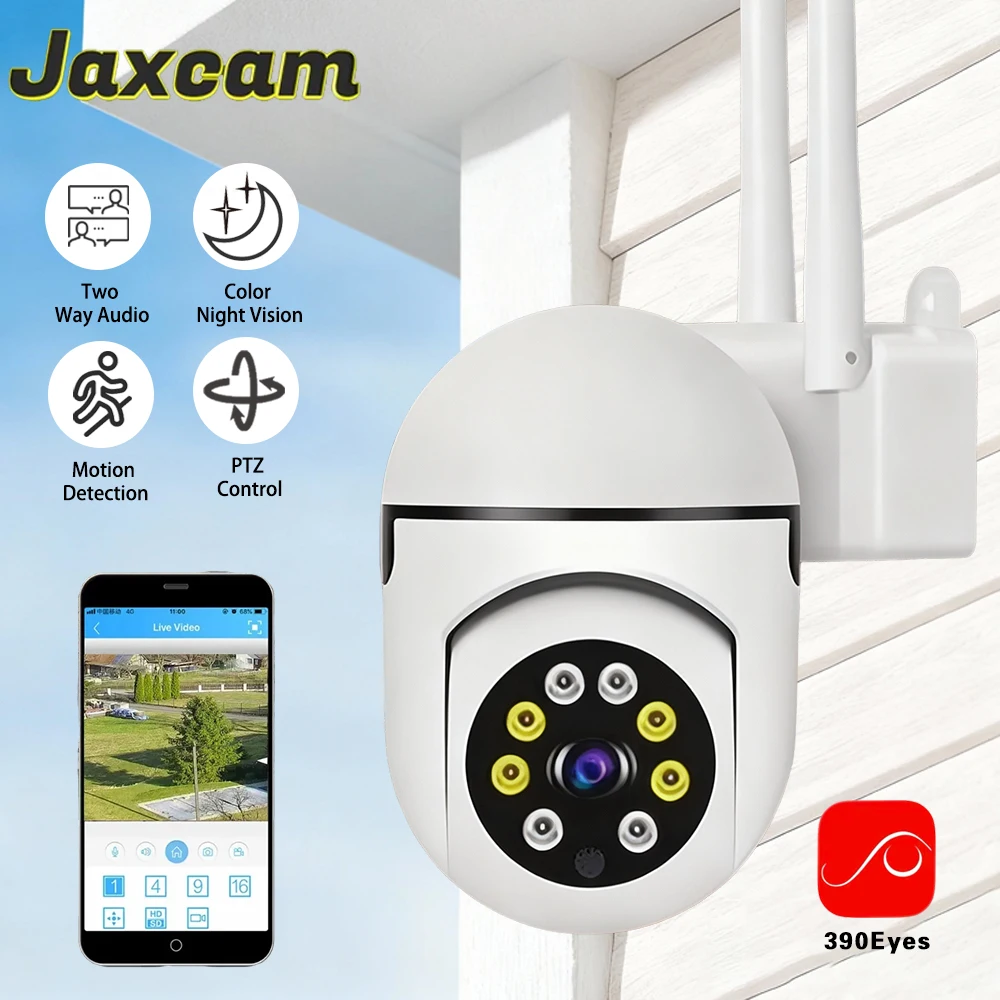 

5-мегапиксельная HD-камера для наружного наблюдения 355 ° Система видеонаблюдения с цветным ночным видением, двусторонней аудиосвязью и Wi-Fi 2.4G