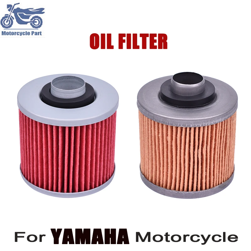 

2pcs Motorcycle Oil Filter for YAMAHA XV750 TRX850 TDM850 TDM900 897 XV929 XV1000 TR1 XV1100 Virago XVS1100 V-Star XVS1100 M AT