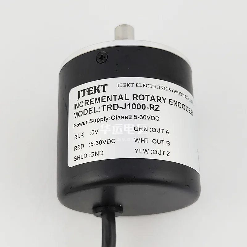 2025 TRD-J100-200-360-500-600-1000-1024-2000-S-RZ6-RZC-RZV-RZW