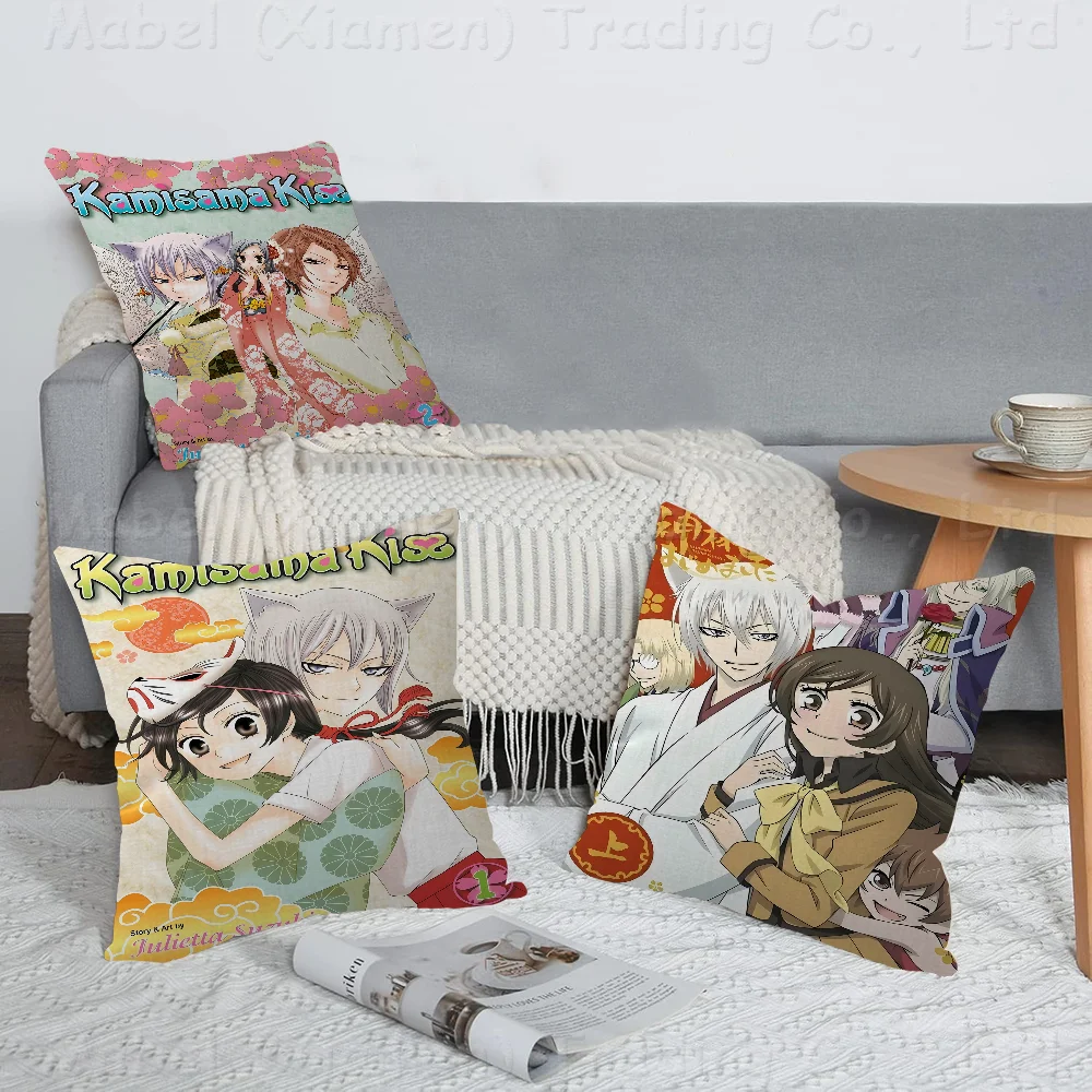 Anime Kamisama Kiss Pillow Gift Home Office Decoration Pillow Bedroom Sofa Car Cushion CoverPillow Case