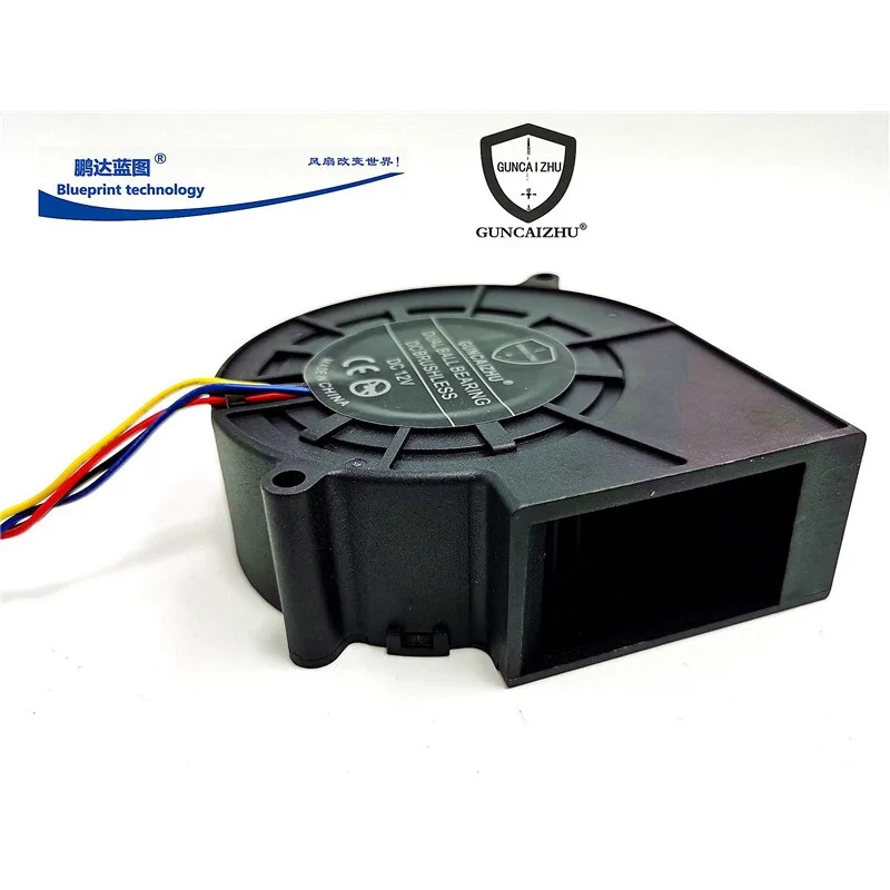 9733 violent 9.7CM centrifugal turbine blower 12V 2A double ball PWM temperature control grill cooling fan
