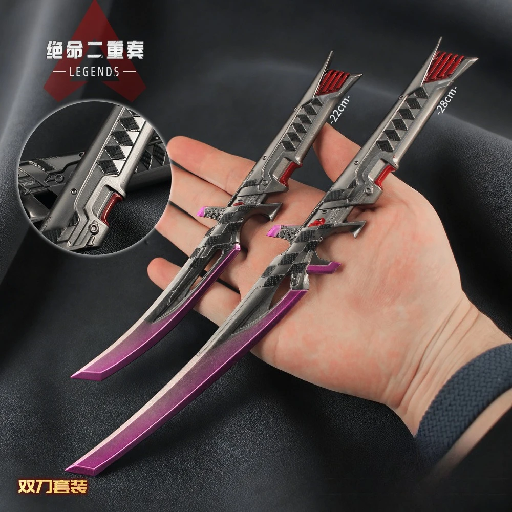 New 22-28cm Double Down Set Peripheral Melee Sword Model Zinc Alloy Collection Decorations Best Festival Gifts Toy for Boys