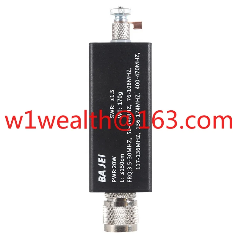 Mini-ANT 20W QRP HF antenna full band tuned high frequency antenna 5MHz-55MHz RF amplifier