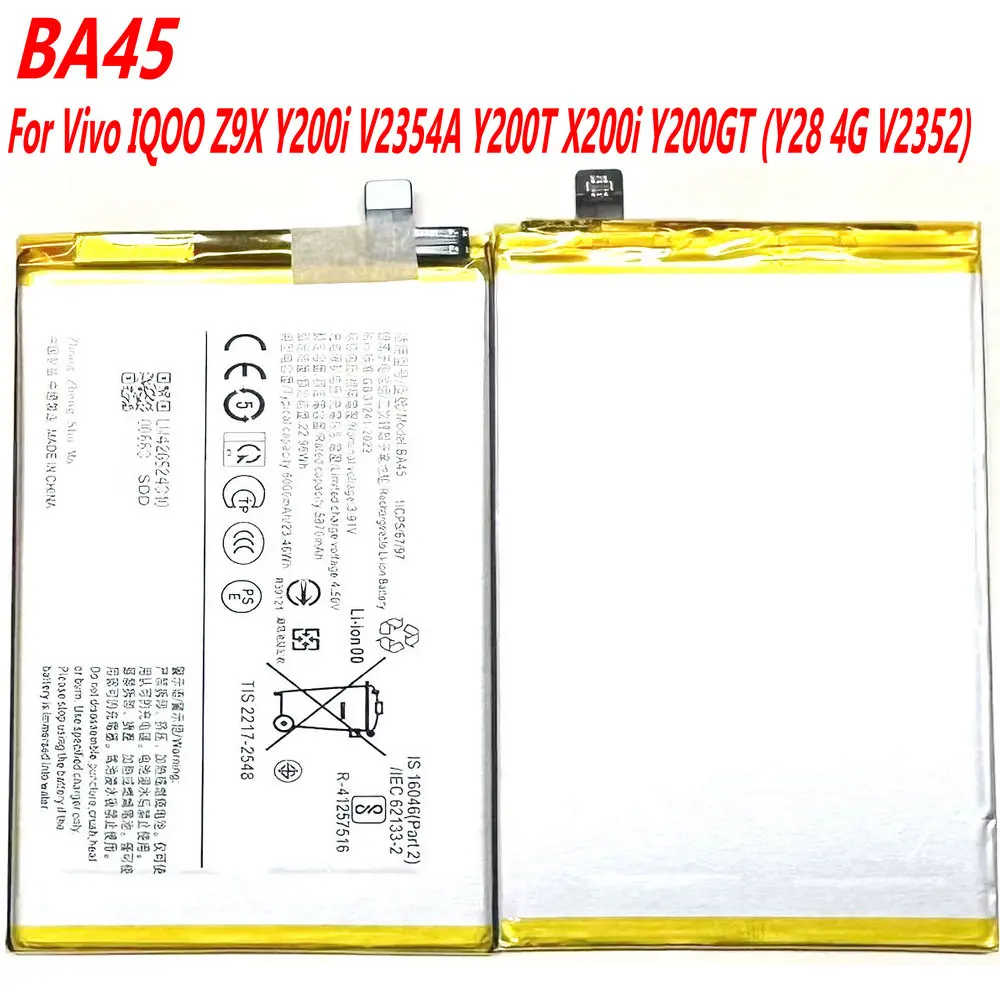 New 3.91V BA45 High Capacity Battery For Vivo IQOO Z9X Y200i V2354A Y200T X200i Y200GT (Y28 4G V2352) Mobile Phone