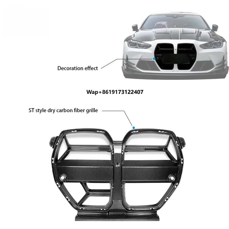 

CSL-Style Dry Carbon Fiber Bumper Grille for M3 G80 M82 M4 Models-New Condition
