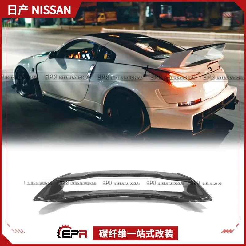 

Подходит для Nissan NISSAN 350Z Z33, углеродное волокно, большой хвостовой спойлер с фиксированным ветровым крылом, модернизация