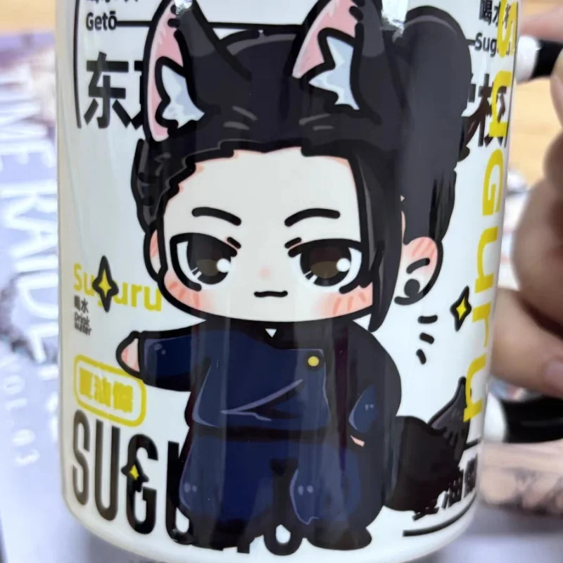 Jujutsu Kaisen Surrounding Gojo Satoru Geto Suguru Fushiguro Megumi Anime Original Animation Ceramic Mark Cup Xmas Gifts