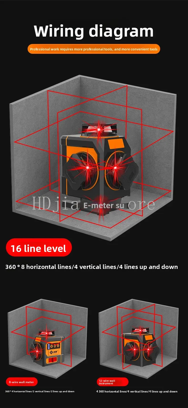 

Guangfan 12-wire red light automatic mini level instrument small high-precision strong light thin line