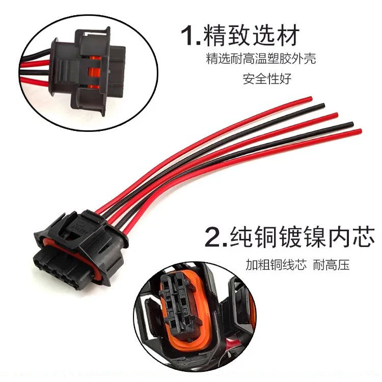 1pc Suitable for Bosch oil plug inlet pressure and temperature sensor plug socket 0281002576 image 6