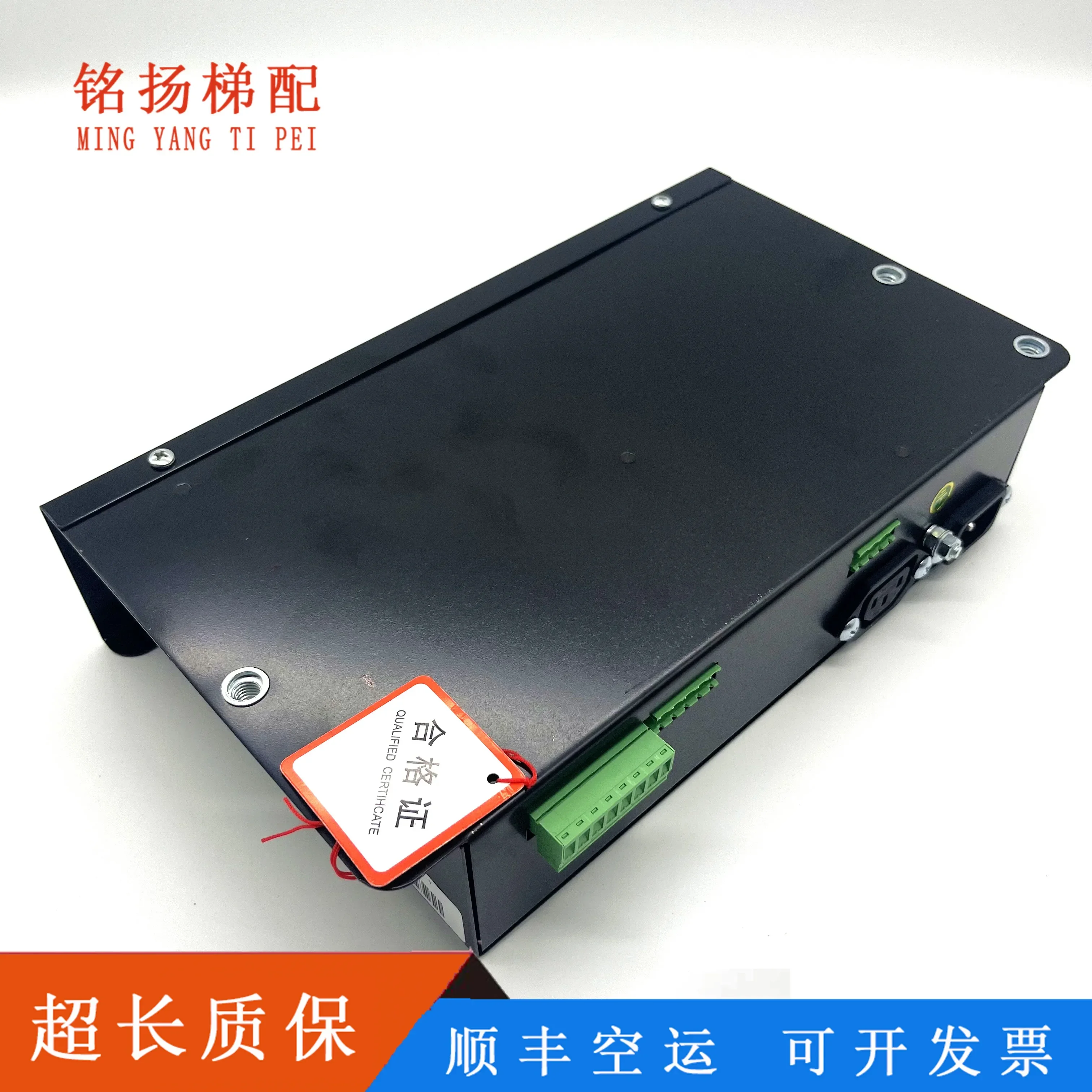 Zhanpeng Door Machine Frequency Converter Digital VVVF Door Machine Controller FE-D3000-A-G1-V Horizontal Vertical Box