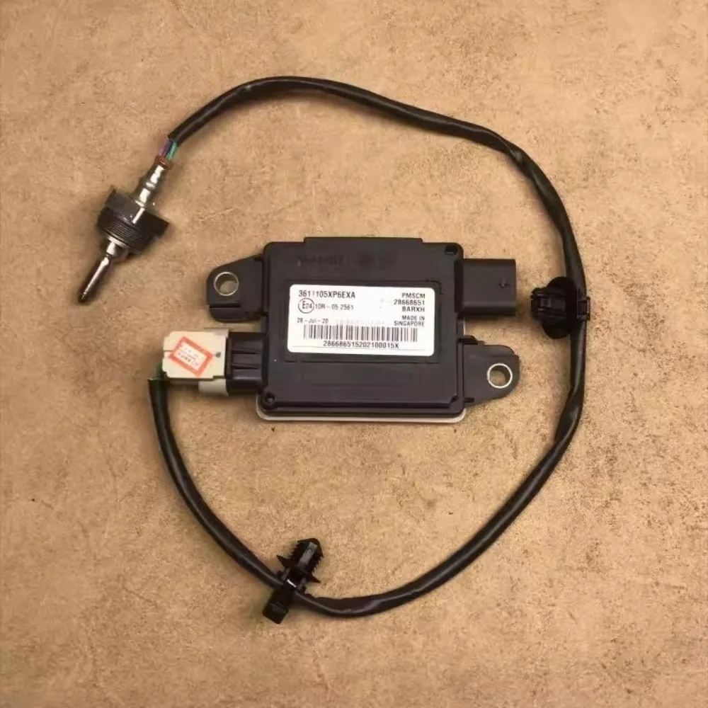 

For Great Wall Poer Pickup Wingle 5 6 7 European Version of National VI Particulate Matter Sensor Nitrogen Oxygen Assembly