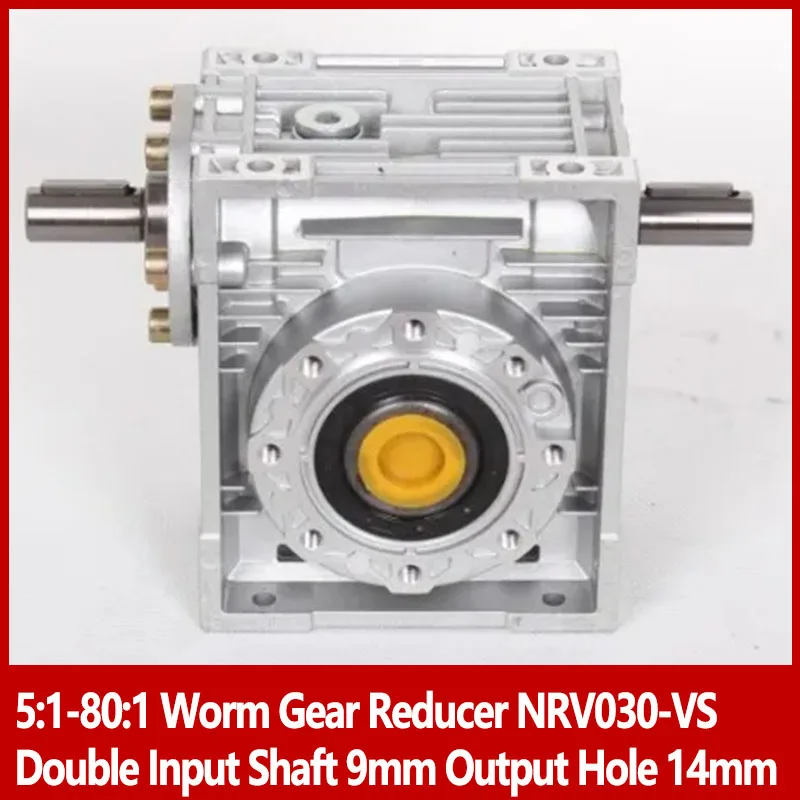 5:1-80:1 Worm Gear Reducer NRV030-VS Double Input Shaft 9mm Output Hole 14mm 90 Degree Worm Gearbox Speed Reducer