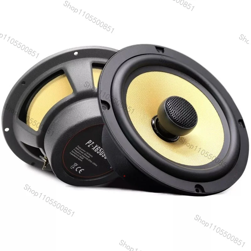 Glass fiber sound basin 6.5 inch coaxial car horn 180W output power (2 pcs)