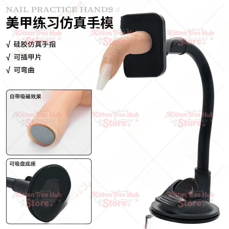 Nail practice hand mold holder magnetic finger full silicone beginner practice tool