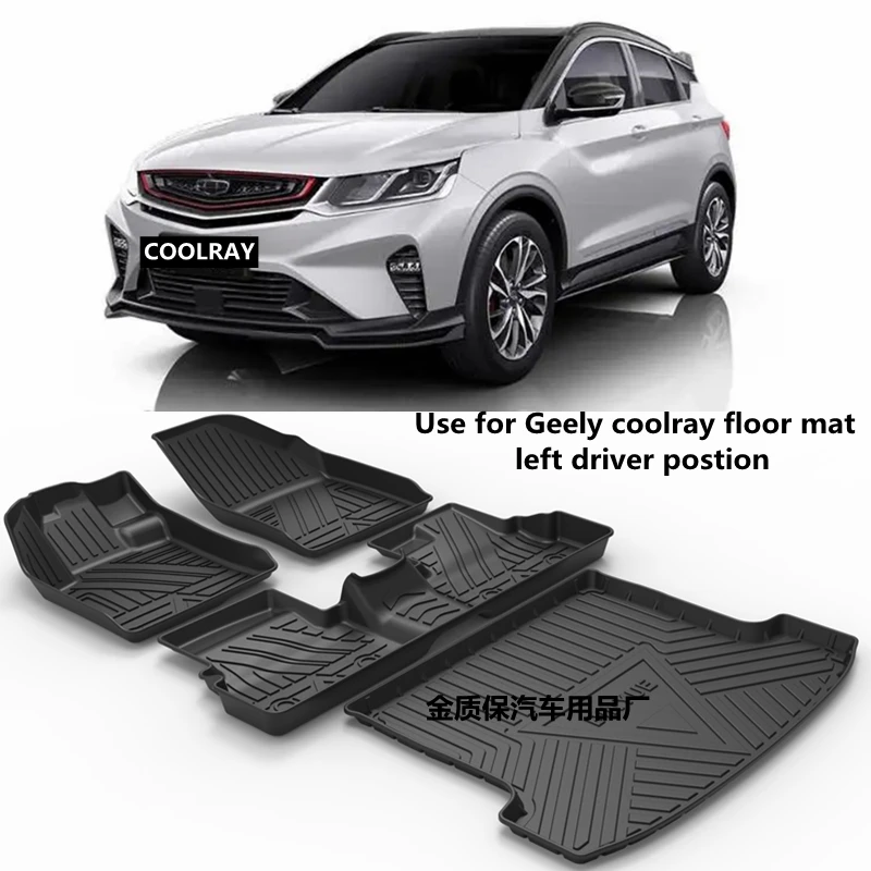 

Использование для Geely Coolray автомобильный коврик Geely Coolray автомобильные коврики подходят для Geely Coolray водонепроницаемый коврик для багажника Coolray автомобильные коврики