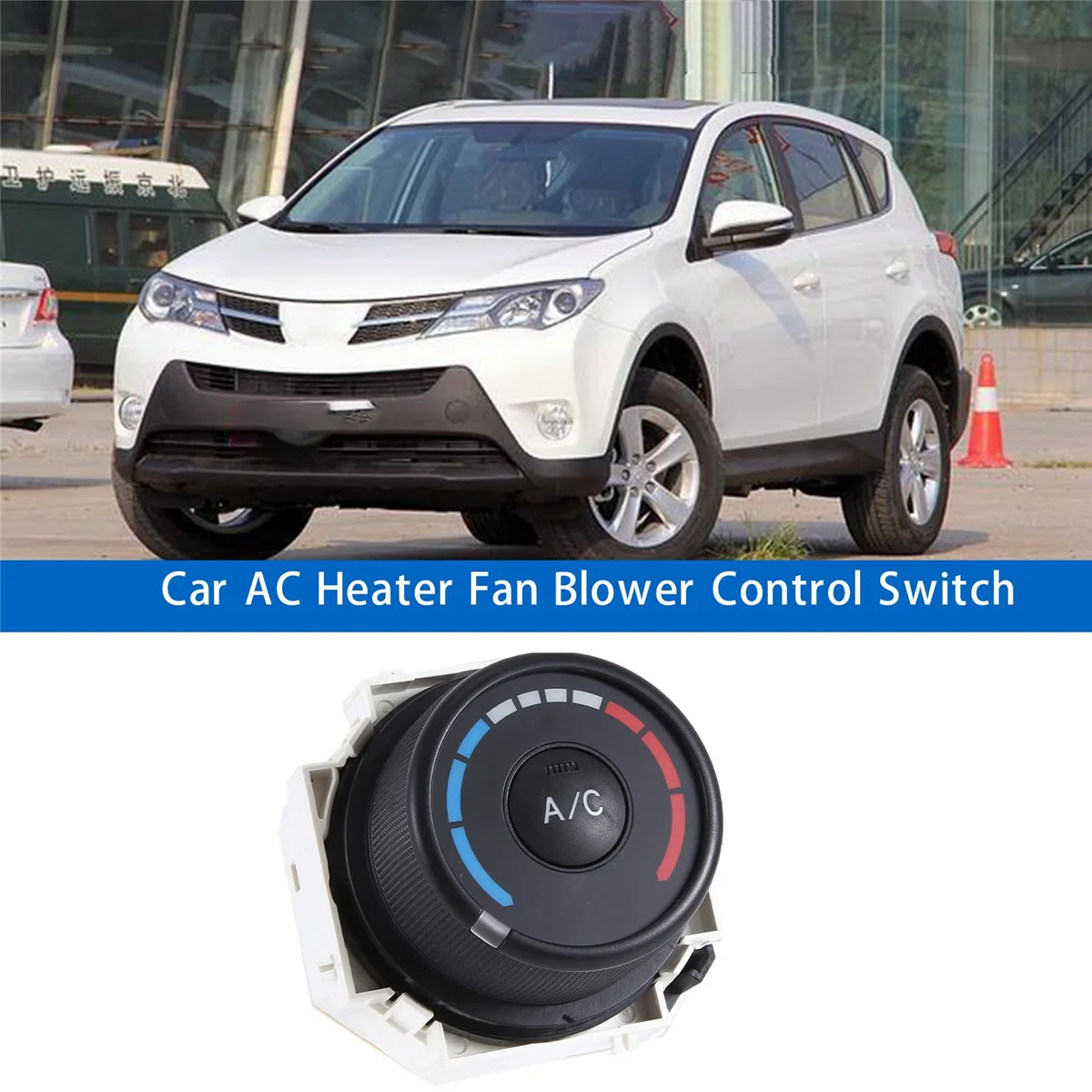 For TOYOTA RAV4 2006-2012 Car A/C Heater Fan Blower Control Switch