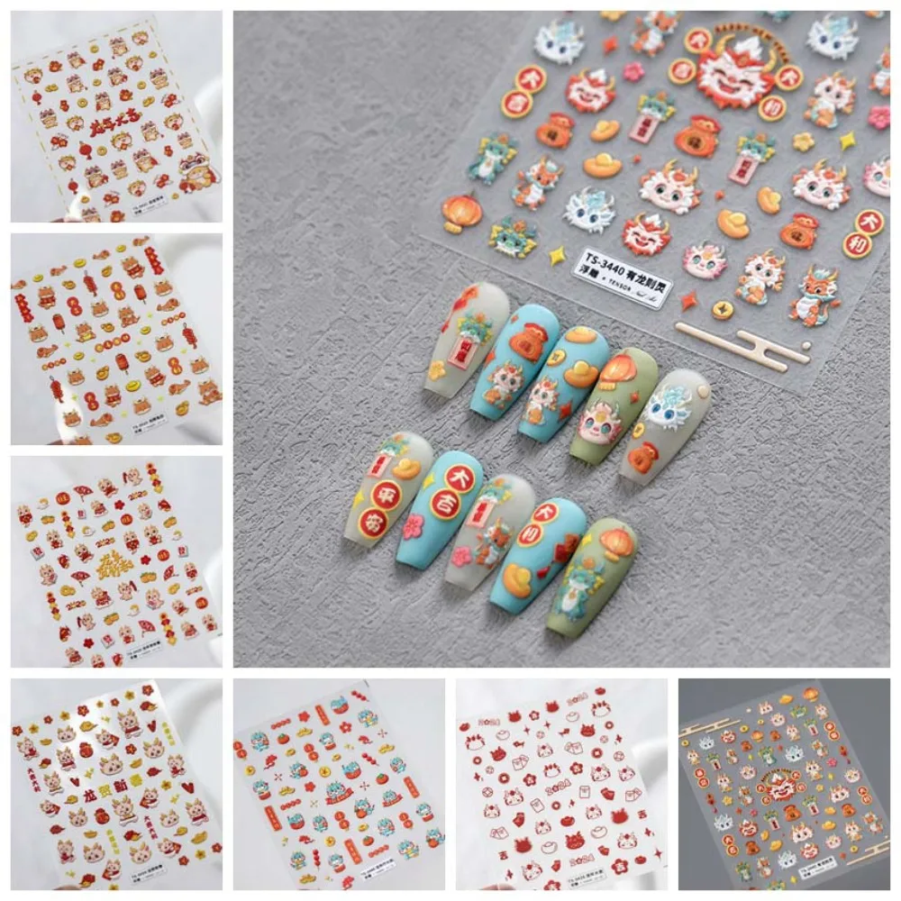 

Manicure Ornaments Chinese New Year Nail Stickers Nail Accessories Nail Art Supplies New Year Dragon Nail Decals