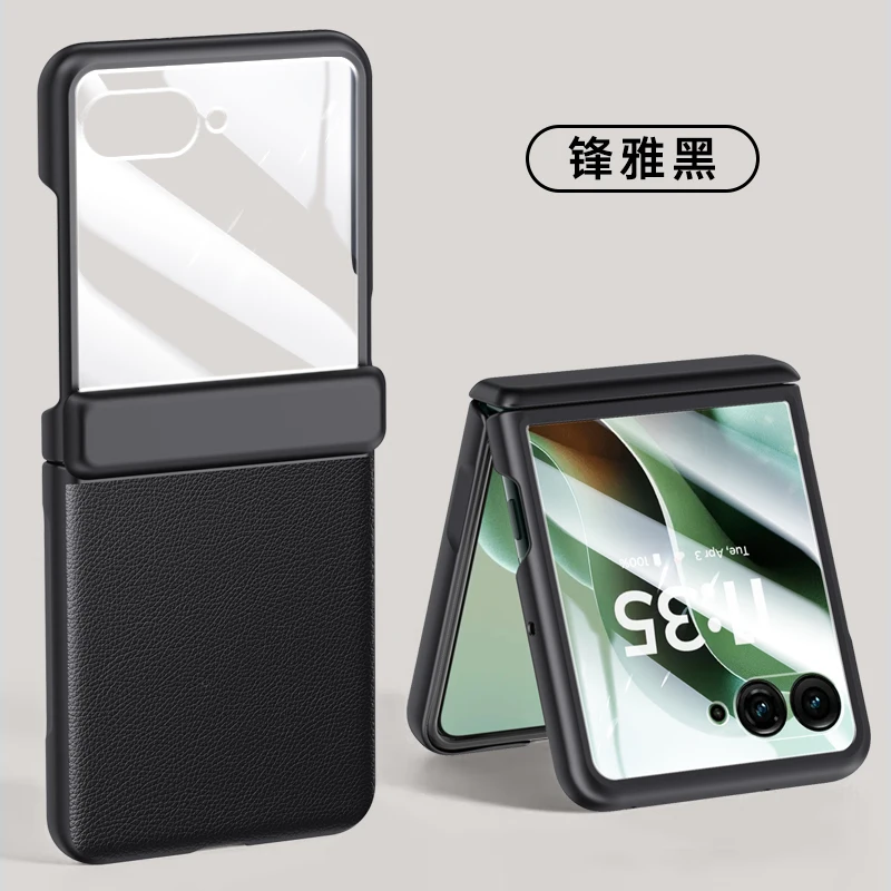 For Motorola Razr 60 Ultra Case Luxury Electroplating Matte Leather Folding Hinge with Mirror Film Shockproof Protection Cover