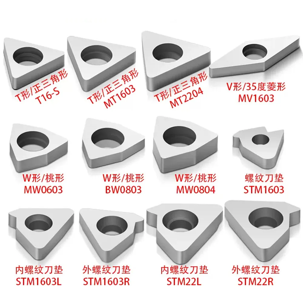 10P MC1204/1604/1904 MD1103/1504/1506 MS1204/1504/1904 MT1603/2204 MV1603 MT2204 MV1603 MW0603/0804 STM1603 STM2204 Shim Tools