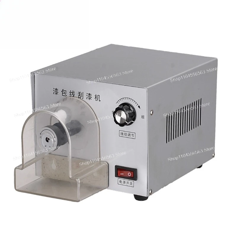 

Электрический скребок для краски из эмалированной проволоки, машина для зачистки краски, колесо для зачистки стальной проволоки XC-550