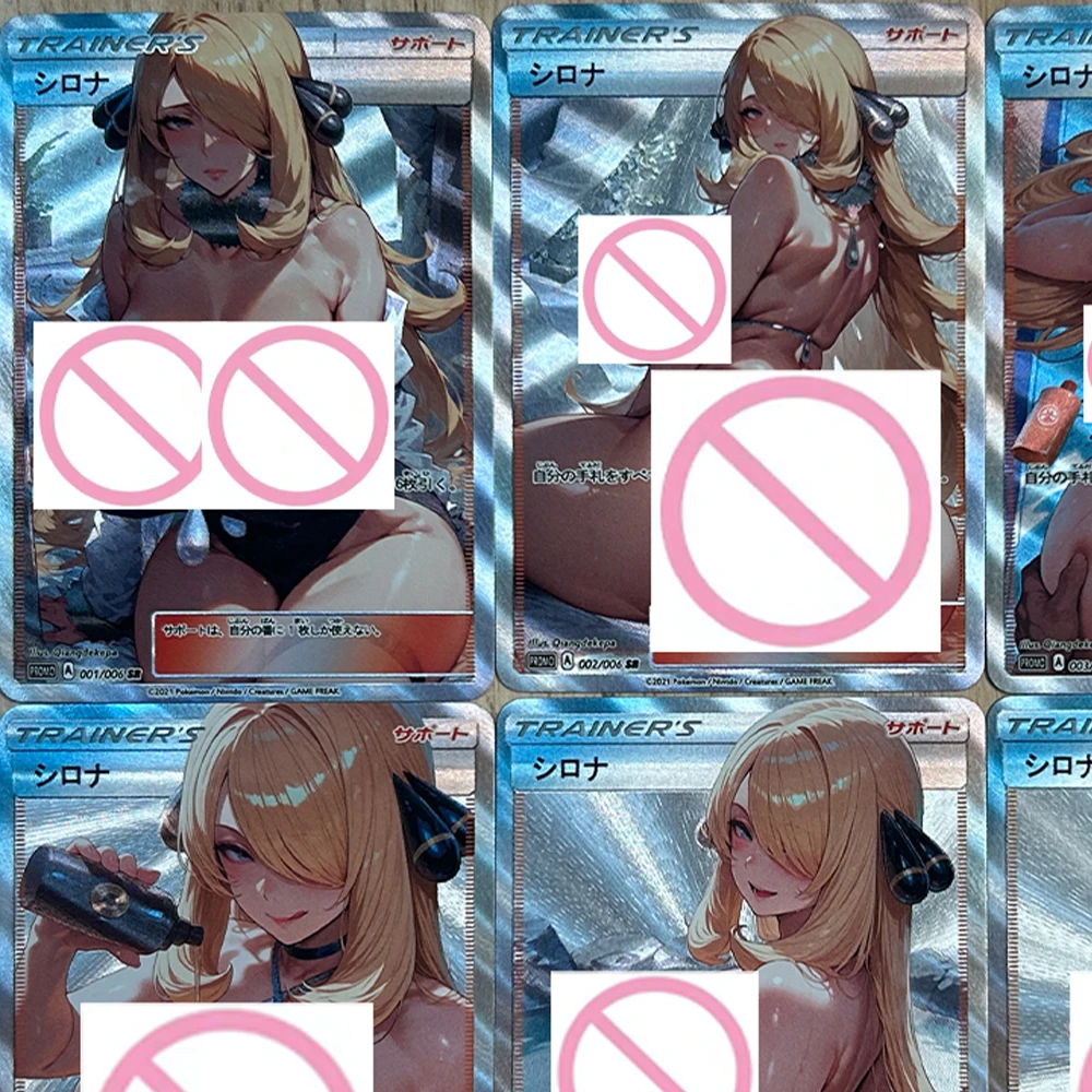 6 개/대 Waifu Cynthia 섹시한 컬렉션 카드 애니메이션 큰 가슴 알몸 소녀 카드 굴절 색상 플래시 질감 오타쿠 선물