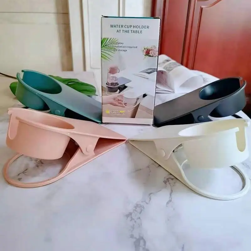 Зажим для подстаканника с защитой от проливания, креативный зажим, настольный боковой держатель для стакана с водой для рабочего места, компьютерный стол, боковой держатель для чашки