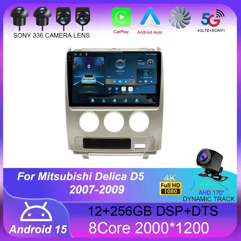 

Android 15 Car Radio for Mitsubishi Delica D5 2007 - 2009 RHD Stereo Head Unit GPS Navigation Multimedia Player No 2din DVD