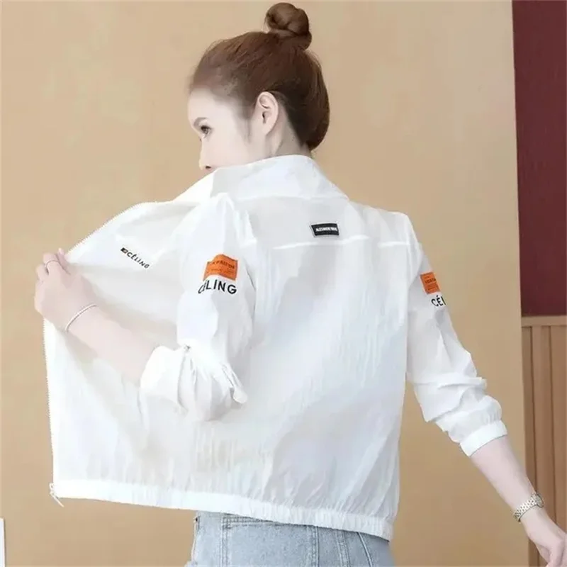 2024 New Summer Short Sunscreen Coat Women's  Thin Outwear Korean Embroidery UV Protection Sun-Protective Clothing Jacket Female