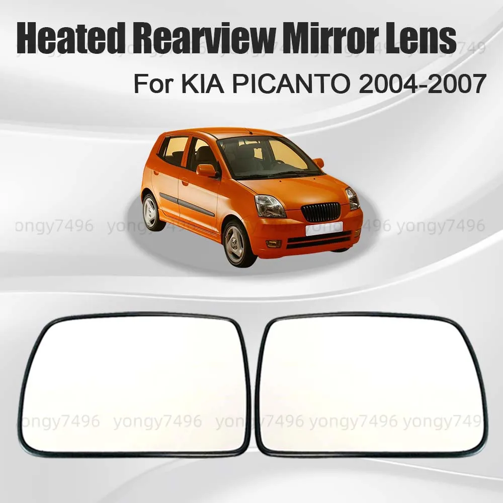 

Replace Car Wide Angle Heated Rearview Mirror Lens For KIA PICANTO 2004 2005 2006 2007 Car Rearview Accessories Mirrored Glass