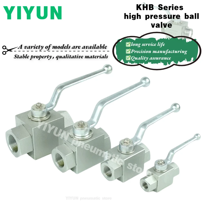 

KHB-06LR,08LR,10LR,12LR,15LR,18LR,22LR,28LR,35LR,42LR,08SR,10SR,16SR,20SR,30SR,38SR Шаровой кран высокого давления YIYUN серии KHB