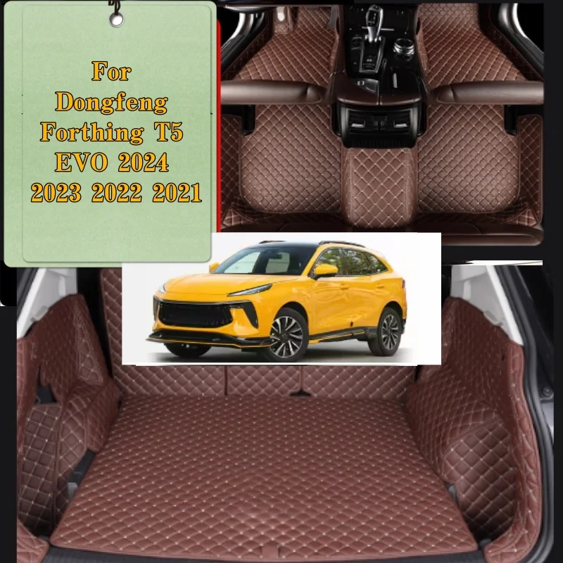 

For Dongfeng Forthing T5 EVO 2024 2023 2022 2021Car Trunk Mat Car Floor Mats Foot Pads Carpet Artificial Leather Car Accessories