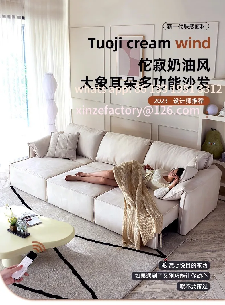 آذان الفيل القابلة للتخصيص صفر ضد الجدار أريكة كهربائية قابلة للسحب متجمد صف مستقيم ثلاثة أشخاص الاستخدام المزدوج