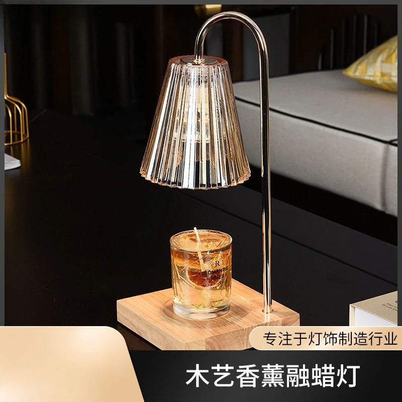 

Aromatherapy machine wax melting lamp marble ins retro glass smokeless temperature control night light