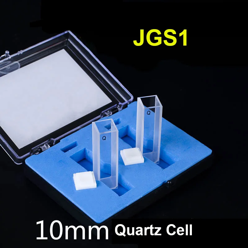 2Pcs 10mm Path Length JGS1 Quartz Cuvette Cell With Lid For Spectrophotometers