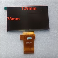 NEW 5.8 Inch  FPC-RX058B-1800-V0 RX058B-1900 For AUN Akey7 Max Projector Matrix Display Screen 1920*1080P Projector accessories