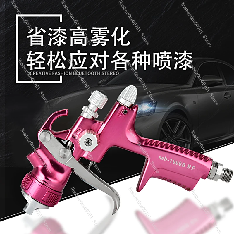 4000B car paint gun 1000B upper pot sheet metal paint gun 5000B high atomization