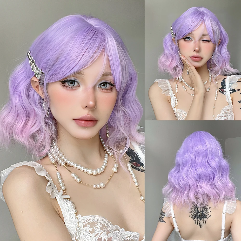 Short Cute Synthetic Wavy Curly Wigs Ombre Purple Hair Wig with Bangs for Girls and Women Daily Cosplay Party Use Heat Resistant