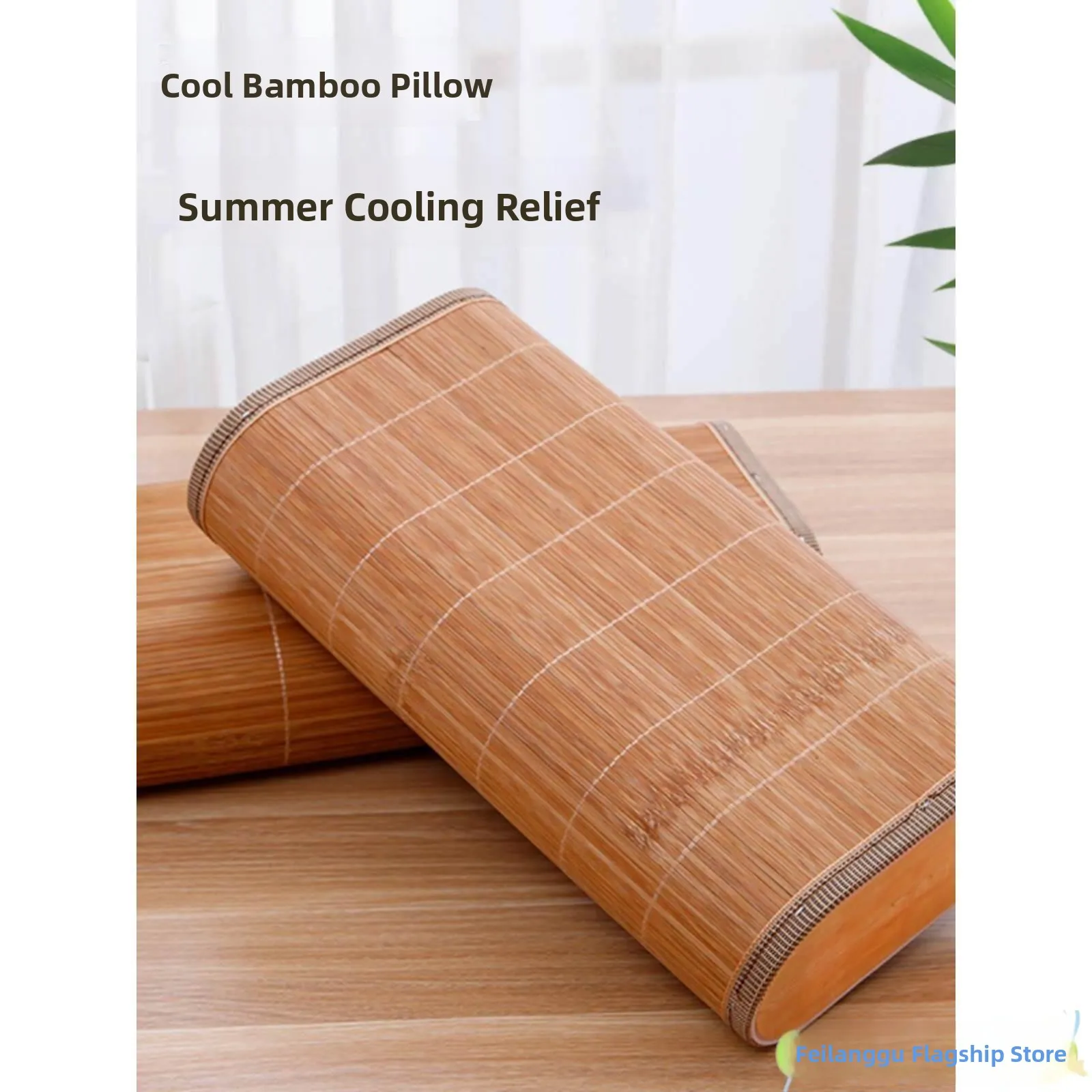 

Летняя охлаждающая подушка из бамбука с перфорацией, пара, для взрослых, для домашнего использования, дышащая, прямоугольная, поддерживающая, для офиса и дневного сна